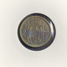 Moneda 5 lei 1930 monetăria Paris