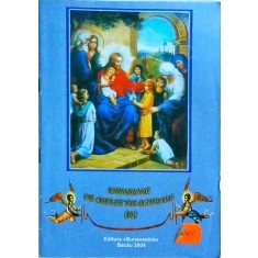 Istorioare de suflet folositoare. Pilde si povestiri pentru cei mici, volumul 2