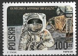 C1448 - Polonia 1989 - Cosmos cat.nr.3017 neuzat,perfecta stare
