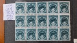 1950-Romania-Steme-Lp266-Mi1222-bl.15-guma orig.-MNH, Nestampilat