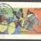 Dhufar 1976 Butterflies, mini imperf.sheet, used AI.013