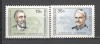 Ungaria.1994 Ziua marcii postale-120 ani UPU XU.343, Nestampilat
