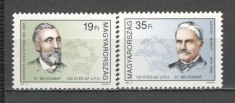Ungaria.1994 Ziua marcii postale-120 ani UPU XU.343