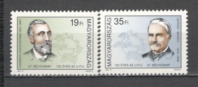 Ungaria.1994 Ziua marcii postale-120 ani UPU XU.343 foto