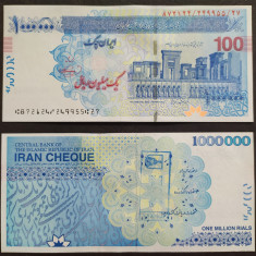 IRAN █ bancnota █ 1000000 Rials █ 2010 █ P-154B (1) Hosseini █ UNC █ necirculata