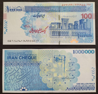 IRAN █ bancnota █ 1000000 Rials █ 2010 █ P-154B (1) Hosseini █ UNC █ necirculata foto