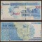 IRAN █ bancnota █ 1000000 Rials █ 2010 █ P-154B (1) Hosseini █ UNC █ necirculata