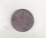 Bnk mnd Romania 2 lei 1947