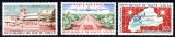VOLTA SUPERIOARA 1961, Aviatie, serie neuzata, MNH