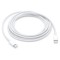 USB-C Charging cable 61W &amp; 87W, 2m, Alb &quot;MLL82&quot; (timbru verde 0.08 lei)