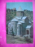 HOPCT 15738 BISERICA METEKHI -TBILISI--GEORGIA / GRUZIA - -EUROPA -NECIRCULATA