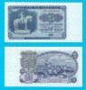 Cehoslovacia (p#84) 25 Korun 1953 aUNC+ &#039;Republica Populară&#039; serie: NN 058004