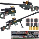 PUȘCĂ PISTOL PUȘCĂ DE PRECIZIUNE SĂGEȚI DE PRECIZIUNE CARCASE