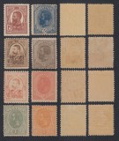 ROMANIA 1918 1919 EMISIUNEA MOLDOVA SERIE MNH