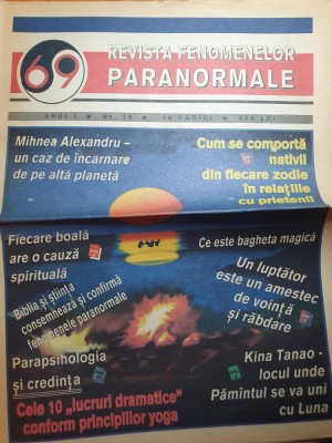 69 revista fenomenelor paranormale anul 1,nr.18 foto