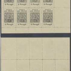 Ardealul de Nord 1944 emisiunea locala Nasaud - colita de 8 timbre MNH