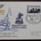 1990 RFG -CP nec. st.spargator gheata STETTIN