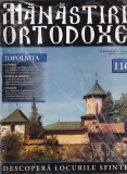 Cumpara ieftin Manastiri Ortodoxe Topolnita, Carte Religioasa Romana, Brosata, Stare Buna