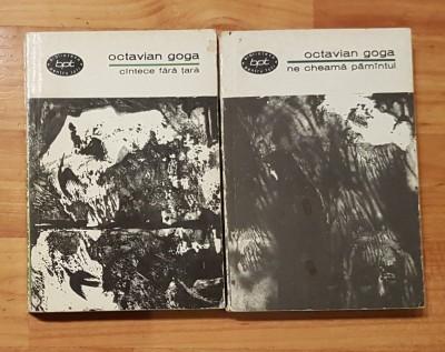 Ne cheama pamantul / Cantece fara tara de Octavian Goga foto