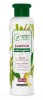 Sampon seboreglator 250ml cosmetic plant
