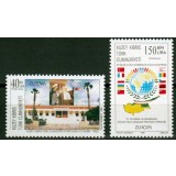 CIPRU TURC 1998 EUROPA CEPT