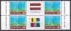 Letonia 1999 - A 50-a aniversare a Consiliului Europei, Bloc de 4 cu 2 Viniete, MNH, Nestampilat