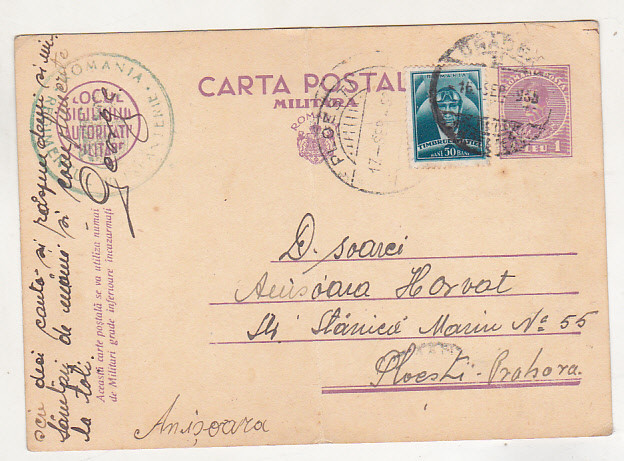 bnk cp Carte postala militara - circulata 1935 - marca fixa