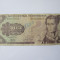 Venezuela 10 Bolivares 1981,vedeti foto