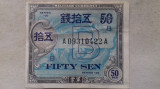 BANCNOTA 50 SEN (ND)-JAPONIA (Alianta Militara)
