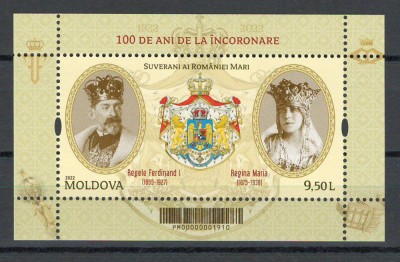 Moldova 2022 Mi 1221 ? block MNH - Incoronarea Regelui Ferdinand foto