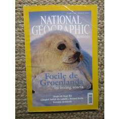 NATIONAL GEOGRAPHIC ROMANIA MARTIE 2004 FOCILE DE GROENLANDA