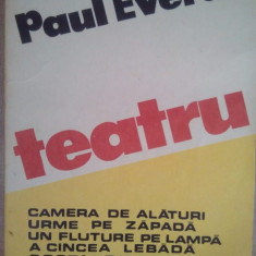 Paul Everac - Teatru (1984)