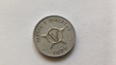 Cuba-5 Centavos 1971 foto