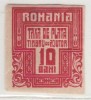 Romania 1917 Taxa de plata MNG Urme de sarniera Moskova, Istorie, Nestampilat