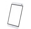 Geam Sticla ZTE Blade A2 Alb | Carcasa Telefon, Display