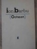 Ochean Poezii Princeps - Ion Barbu, 1964, Editura Pentru Literatura, Carte Poezie, Beletristica, Coperta Necartonata