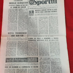 Ziar Sportul 21 08 1978