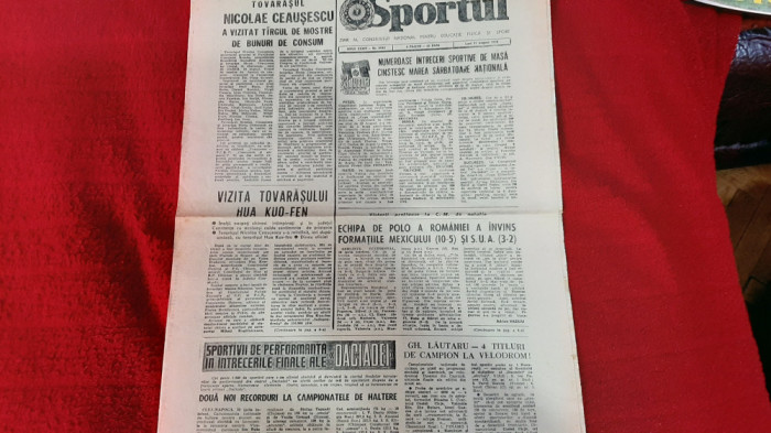 Ziar Sportul 21 08 1978