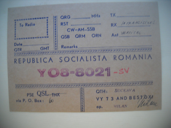 HOPCT 75190 SUCEAVA -RSR -CARTE POSTALA QSL RADIOAMATOR/RADIOAMATORI-CIRCULATA