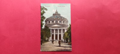 Bucuresti Bukarest Atheneul Roman foto