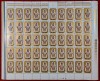 ✅ RO 1980 &quot; Ziua marcii postale romanesti &quot;, LP 1022 - in coala de 50 , MNH, Istorie, Nestampilat
