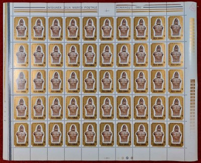 RO 1980 &amp;quot; Ziua marcii postale romanesti &amp;quot;, LP 1022 - in coala de 50 , MNH foto