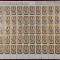 ✅ RO 1980 &quot; Ziua marcii postale romanesti &quot;, LP 1022 - in coala de 50 , MNH