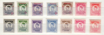 Romania 1944 - 1948 Mihai I 2 serii unele timbre cu sarniera foto