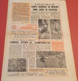 Ziarul SPORTUL - Supliment FOTBAL 28.04.1989 (GRECIA - ROMANIA)