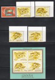 Ghana 1975 - Crăciun, Serie + Colita, MNH