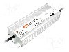 Alimentator SMPS, 15V DC, 9,5...19A, 285W, MEAN WELL - HEP-320-15A