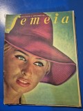 revista femeia septembrie 1967 - articol si foto maramures