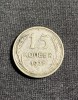 Moneda 15 copeici 1927 Rusia argint, Europa