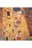 Esarfa patrata S dama, Dacali, maro ruginiu, 70x70 cm, Matase, Marime universala